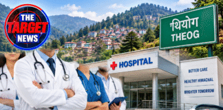 हिमाचल के थियोग को मिल सकती है बड़ी स्वास्थ्य सौगात, अस्पताल में आएंगे 8 स्पेशलिस्ट