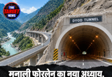 मनाली फोरलेन का नया अध्याय, 2600 करोड़ के पंडोह बाईपास में दयोड़ सुरंग तैयार