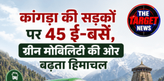कांगड़ा की सड़कों पर 45 ई-बसें, ग्रीन मोबिलिटी की ओर बढ़ता हिमाचल