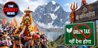 मणिमहेश ‘छड़ी’ जुलूस: J&K वाहनों को बड़ी राहत, ग्रीन टैक्स नहीं देना होगा