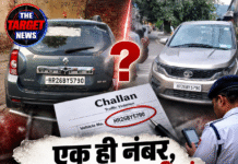 एक ही नंबर, अलग-अलग गाड़ियां और अलग शहर! हिमाचल में चालान से खुला बड़ा राज