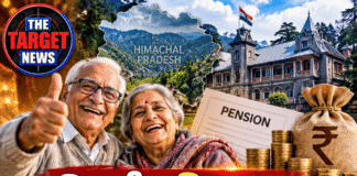 दिवाली पर हिमाचल के पेंशनर्स को बड़ा तोहफा! 30% तक एरियर भुगतान का ऐलान
