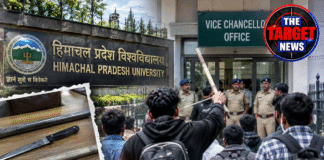 हथियार लेकर VC ऑफिस के बाहर पहुंचे छात्र! HPU में मचा हड़कंप, 7 गिरफ्तार