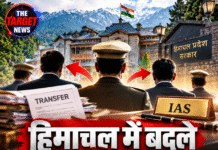 हिमाचल में बदले प्रशासनिक कप्तान, जानिए किसे मिली कौन-सी कमान