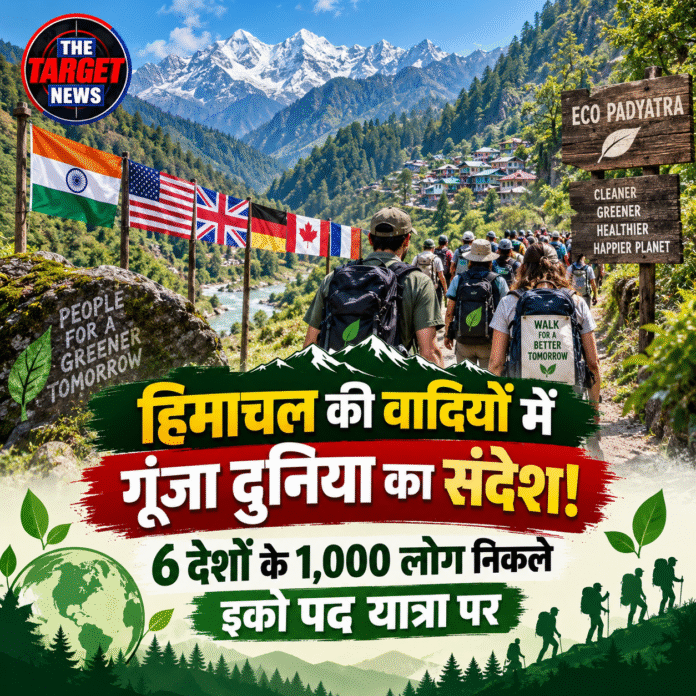 lahol spiti