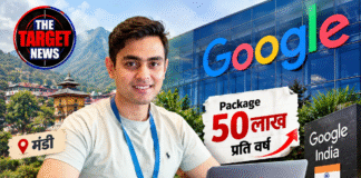 मंडी के शौर्यन शर्मा ने रचा इतिहास! Google India में मिला 50 लाख का पैकेज