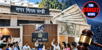 मंडी नगर निगम की बैठक में बड़ा फैसला, पार्षदों को मिलेंगे लाखों रुपये