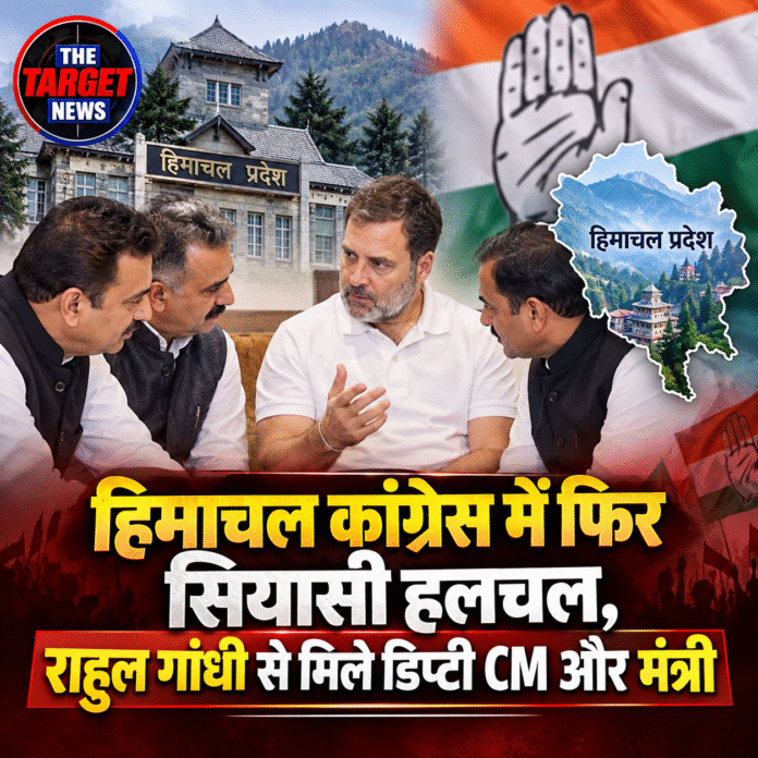 rahul 5