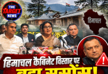 हिमाचल कैबिनेट विस्तार पर बड़ा सस्पेंस! रजनी पाटिल ने साफ की तस्वीर, मंत्री नेगी को दो टूक चेतावनी