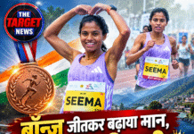 ब्रॉन्ज जीतकर बढ़ाया मान, अब गोल्ड की बारी! चंबा की सीमा फिर ट्रैक पर लगाएंगी पूरी ताकत