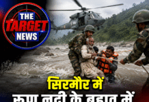 सिरमौर में रूण नदी के बहाव में फंसे बुजुर्ग और कर्मचारी, सेना ने किया रेस्क्यू
