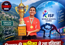 हिमाचल की ऋषिका ने रचा इतिहास! अब वर्ल्ड स्कूल गेम्स में भारत का करेंगी प्रतिनिधित्व