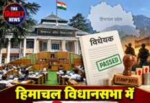 हिमाचल विधानसभा में 4 बिल पास, स्टांप शुल्क बढ़ा; युद्ध जागीर की राशि में भी इजाफा