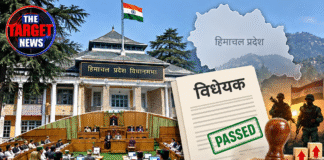 हिमाचल विधानसभा में 4 बिल पास, स्टांप शुल्क बढ़ा; युद्ध जागीर की राशि में भी इजाफा