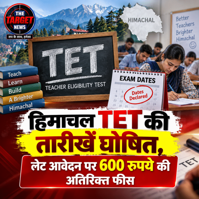tet