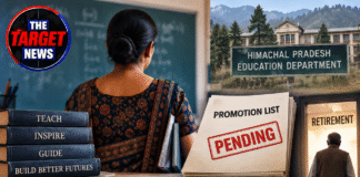 DPC के बाद भी नहीं आई प्रमोशन लिस्ट! हिमाचल में शिक्षक बिना पदोन्नति हो रहे रिटायर