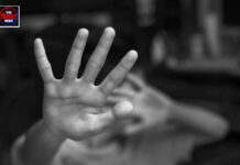 डेरा बसी में 12 वर्षीय ट्यूशन छात्रा के साथ यौन उत्पीड़न, आरोपी फरार डेरा बसी में 12 वर्षीय ट्यूशन छात्रा के साथ यौन उत्पीड़न, आरोपी फरार