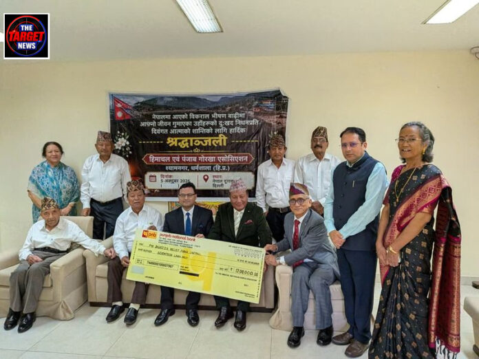 हिमाचल और पंजाब गोरखा एसोसिएशन ने नेपाल बाढ़ पीड़ितों की मदद के लिए दिए 17 लाख रुपये हिमाचल और पंजाब गोरखा एसोसिएशन ने नेपाल बाढ़ पीड़ितों की मदद के लिए दिए 17 लाख रुपये