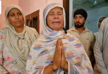 बठिंडा में नशे की ओवरडोज से 23 वर्षीय युवक की मौत, मां का छलका दर्द- सरकार से की यह बड़ी मांग बठिंडा में नशे की ओवरडोज से 23 वर्षीय युवक की मौत, मां का छलका दर्द- सरकार से की यह बड़ी मांग