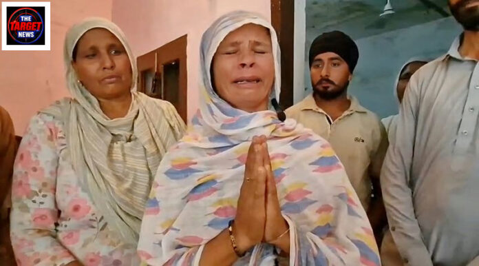 बठिंडा में नशे की ओवरडोज से 23 वर्षीय युवक की मौत, मां का छलका दर्द- सरकार से की यह बड़ी मांग