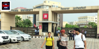 चितकारा यूनिवर्सिटी विवाद: सोशल मीडिया पर अफवाह फैलाकर छात्रों को भड़काने वाले दो आरोपी गिरफ्तार, पुलिस की बड़ी कार्रवाई चितकारा यूनिवर्सिटी विवाद: सोशल मीडिया पर अफवाह फैलाकर छात्रों को भड़काने वाले दो आरोपी गिरफ्तार, पुलिस की बड़ी कार्रवाई