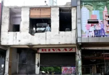 जयपुर विकास प्राधिकरण का बड़ा कदम, सोडाला-गुर्जर की थड़ी रोड पर 700 मीटर अतिक्रमण हटाया जयपुर विकास प्राधिकरण का बड़ा कदम, सोडाला-गुर्जर की थड़ी रोड पर 700 मीटर अतिक्रमण हटाया