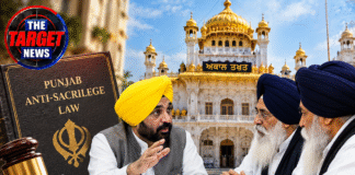 बेअदबी कानून पर बड़ा कदम! सरकार-SGPC में बातचीत का रास्ता साफ