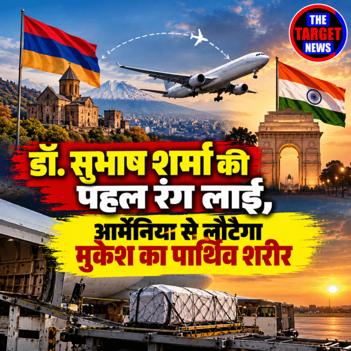 Armenia to India_ A Final Return