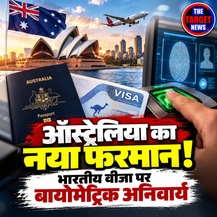 Australia Visa Biometric News Graphic