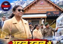 अटल टनल में राष्ट्रपति मुर्मु का दौरा, BRO के काम को बताया ‘विश्वस्तरीय इंजीनियरिंग’