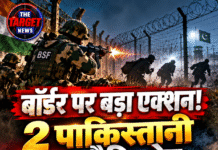 तरनतारन बॉर्डर पर बड़ा एक्शन! 2 पाकिस्तानी घुसपैठिए ढेर, एक वापस भागा