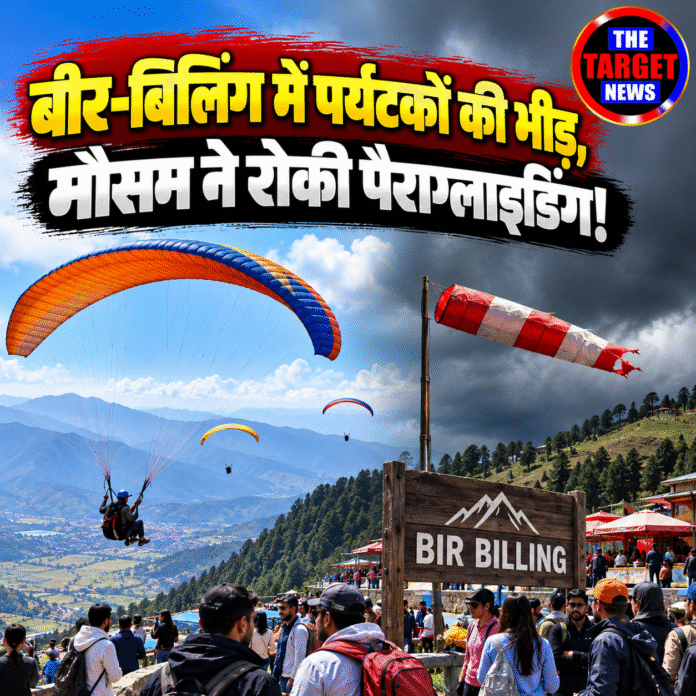 Bir Billing Rush_ Paragliding Halted by Stormy Weather