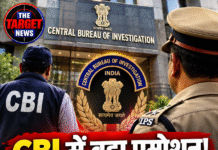 CBI में बड़ा प्रमोशन! हिमाचल कैडर के IPS वेणुगोपाल समेत 2 अधिकारी बने स्पेशल डायरेक्टर