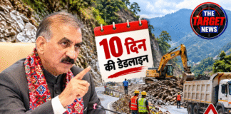 सड़क बहाली में अब देरी नहीं! CM सुक्खू ने तय की 10 दिन की डेडलाइन