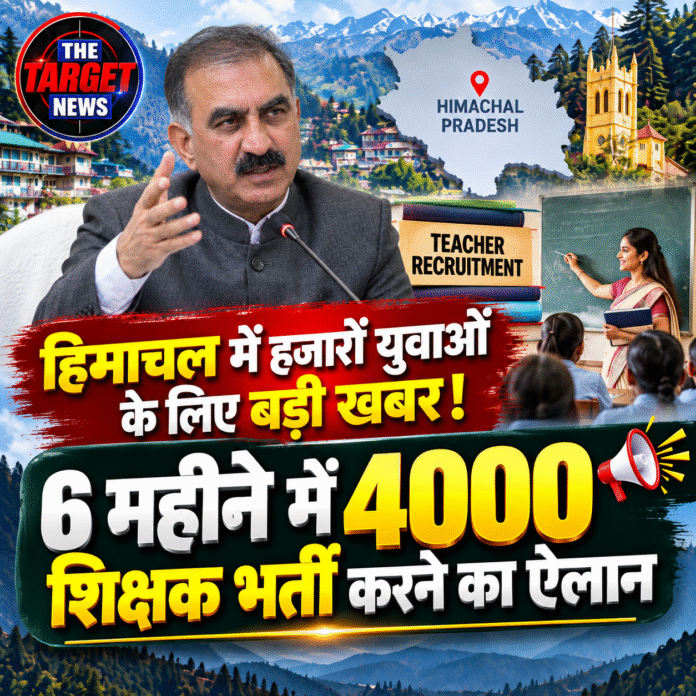 CM SUKHU 6