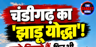 चंडीगढ़ का ‘झाड़ू योद्धा’! ताने मिलते हैं, फिर भी सफाई अभियान नहीं रोकते