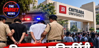 चितकारा यूनिवर्सिटी हंगामा: भड़काऊ अफवाहें फैलाने के आरोप में नंगल व अम्बाला के 2 गिरफ्तार, 10 आरोपी FIR में नामजद
