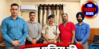 ऊना पुलिस की बड़ी कामयाबी, साइबर ठगी के 10.10 लाख लौटाए