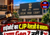 हाईकोर्ट का CJP नेताओं से सवाल- ‘आप Gen Z नहीं हैं?’