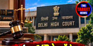 हाईकोर्ट का CJP नेताओं से सवाल- ‘आप Gen Z नहीं हैं?’