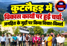 कुटलैहड़ में विकास कार्यों पर हुई चर्चा, जनहित के मुद्दों पर किया विचार-विमर्श,