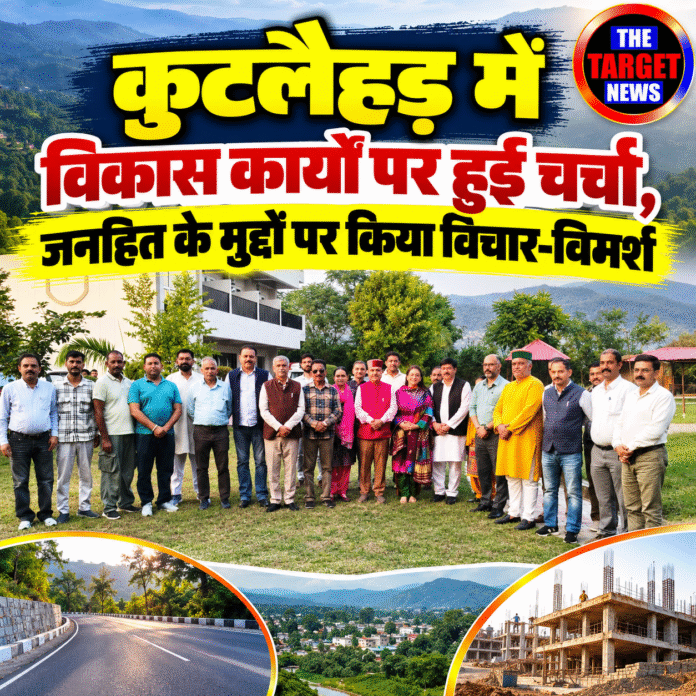 Development Talks in Kutlehar