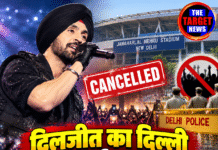 दिलजीत का दिल्ली कॉन्सर्ट अटका! पुलिस ने सुरक्षा कारणों से रोकी मंजूरी