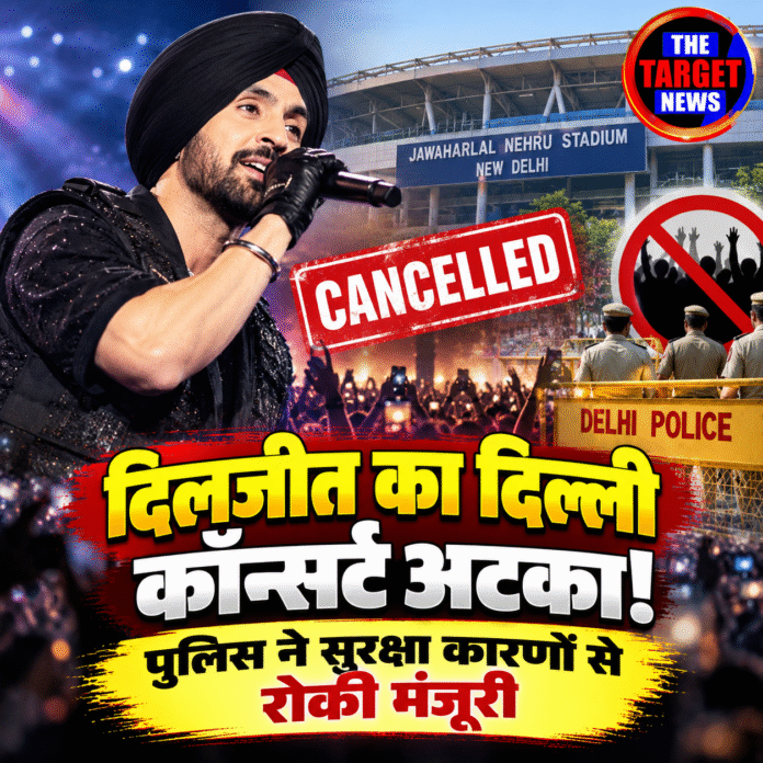 Diljit Delhi Concert Cancelled News Graphic
