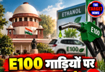 E100 गाड़ियों पर SC सख्त! एथेनॉल आएगा कहां से?
