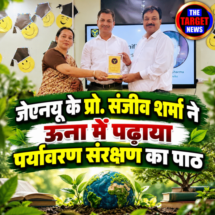 Environmental Award Presentation News Graphic