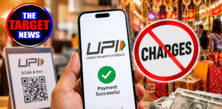 UPI चार्ज पर ब्रेक? फेस्टिव सीजन में पेमेंट रह सकता है फ्री