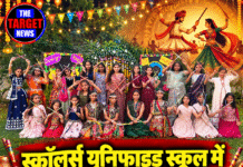 स्कॉलर्स यूनिफाइड स्कूल में नवरात्रि पर गरबा की धूम, विद्यार्थियों ने मनमोहक प्रस्तुतियों से बांधा समां