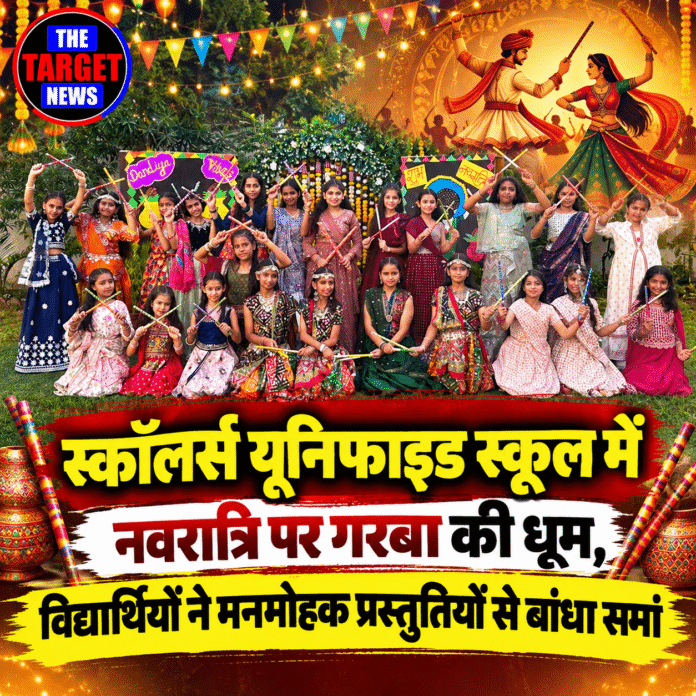 Festive Navratri Garba News Poster