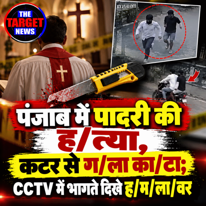 Gritty Crime News_ CCTV Chase Montage